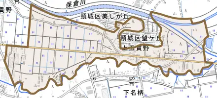 大字上五貫野とその周辺の地図。町の範囲を重ねている