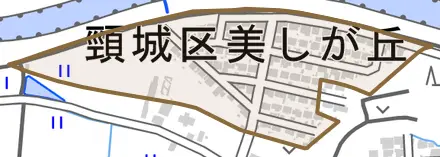 頸城区美しが丘とその周辺の地図。町の範囲を重ねている