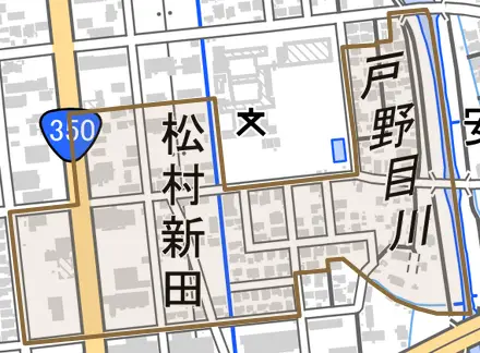 大字松村新田とその周辺の地図。町の範囲を重ねている