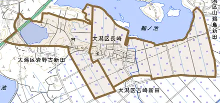 大潟区長崎とその周辺の地図。町の範囲を重ねている