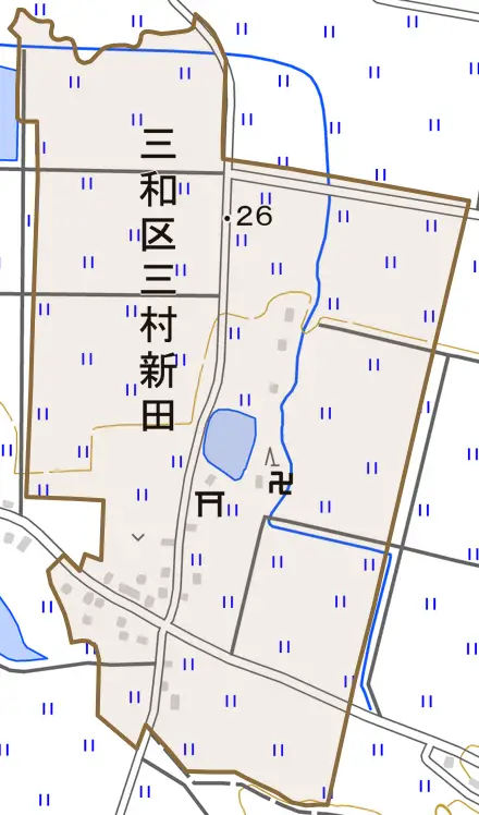三和区三村新田とその周辺の地図。町の範囲を重ねている