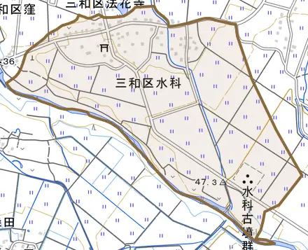 三和区水科とその周辺の地図。町の範囲を重ねている