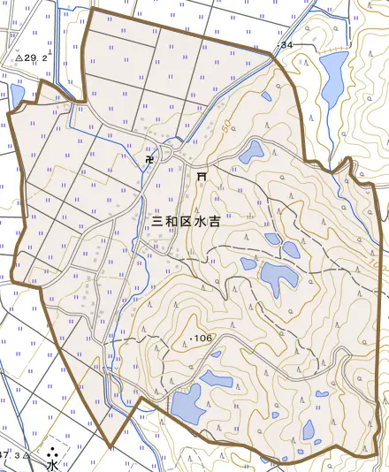 三和区水吉とその周辺の地図。町の範囲を重ねている