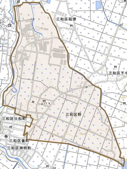 三和区野とその周辺の地図。町の範囲を重ねている