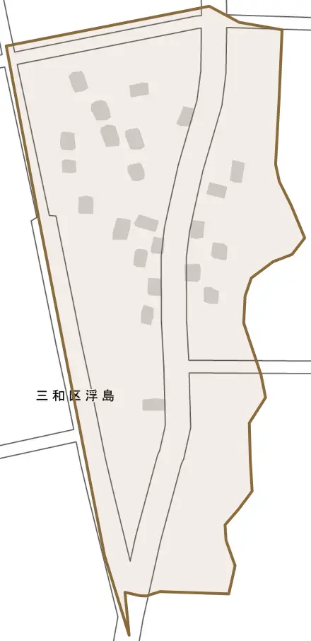 三和区浮島とその周辺の地図。町の範囲を重ねている