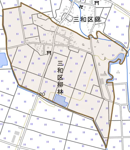 三和区柳林とその周辺の地図。町の範囲を重ねている