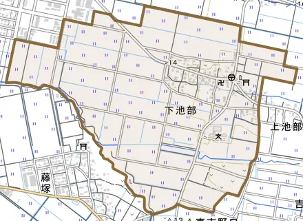 大字下池部とその周辺の地図。町の範囲を重ねている