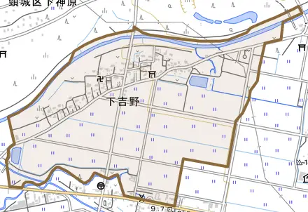 大字下吉野とその周辺の地図。町の範囲を重ねている