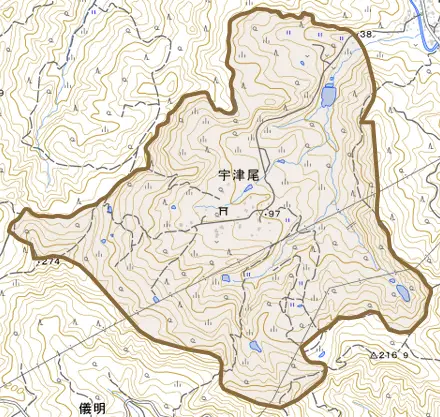 大字宇津尾とその周辺の地図。町の範囲を重ねている