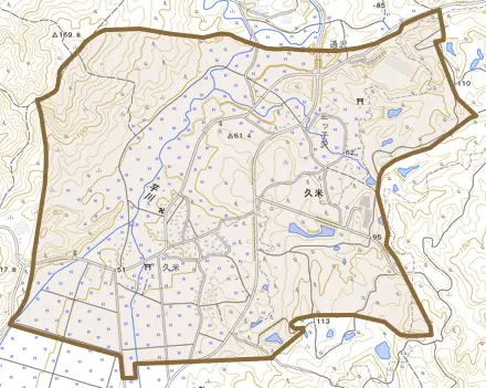 大字久米とその周辺の地図。町の範囲を重ねている