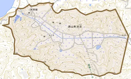 西山町浜忠とその周辺の地図。町の範囲を重ねている