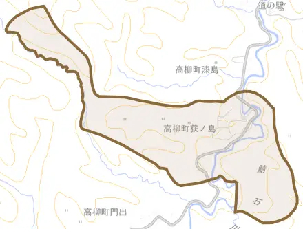 高柳町荻ノ島とその周辺の地図。町の範囲を重ねている
