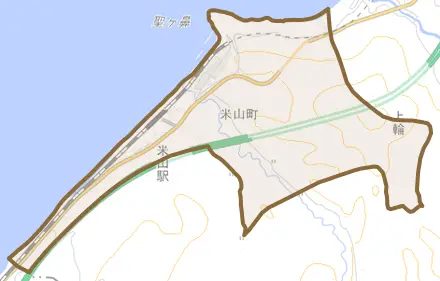 米山町とその周辺の地図。町の範囲を重ねている