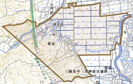大字青田とその周辺の地図。町の範囲を重ねている