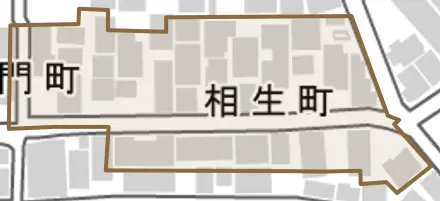 相生町とその周辺の地図。町の範囲を重ねている