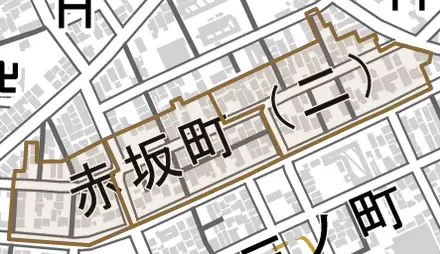 赤坂町とその周辺の地図。町の範囲を重ねている