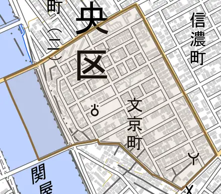 文京町とその周辺の地図。町の範囲を重ねている