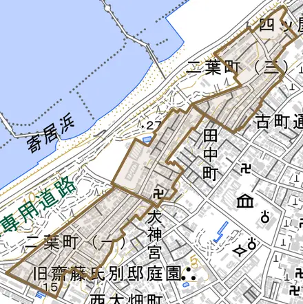 二葉町とその周辺の地図。町の範囲を重ねている