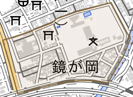 鏡が岡とその周辺の地図。町の範囲を重ねている
