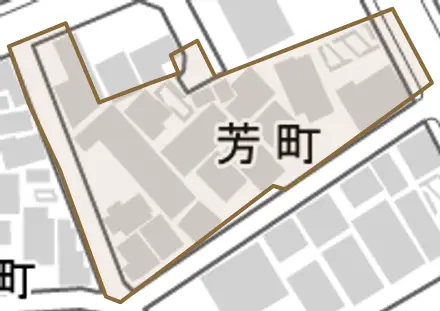 芳町とその周辺の地図。町の範囲を重ねている