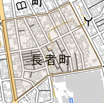 長者町とその周辺の地図。町の範囲を重ねている