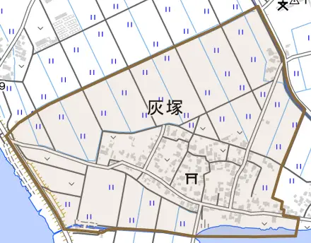 灰塚とその周辺の地図。町の範囲を重ねている