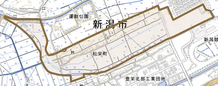 松栄町とその周辺の地図。町の範囲を重ねている