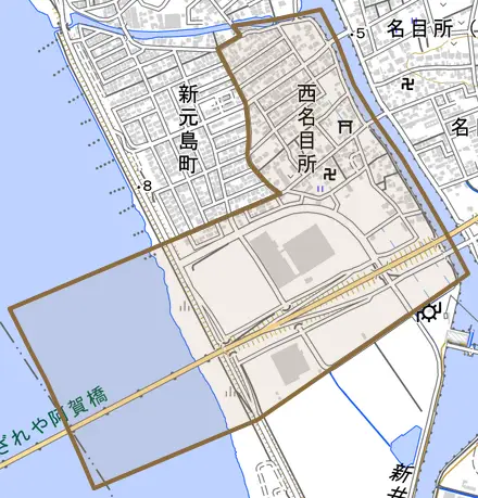 西名目所とその周辺の地図。町の範囲を重ねている