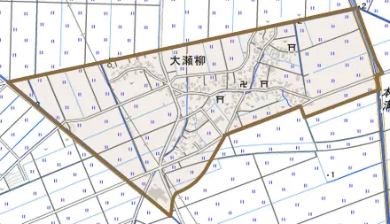 大瀬柳とその周辺の地図。町の範囲を重ねている