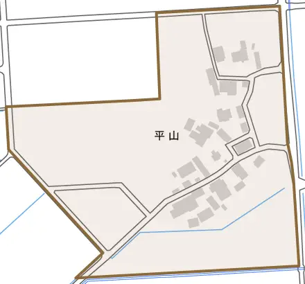 平山とその周辺の地図。町の範囲を重ねている