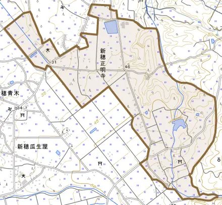 新穂正明寺とその周辺の地図。町の範囲を重ねている