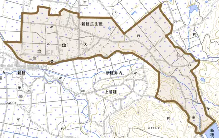 新穂瓜生屋とその周辺の地図。町の範囲を重ねている