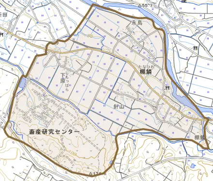 棚鱗とその周辺の地図。町の範囲を重ねている