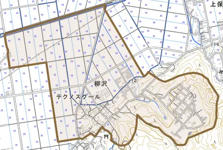 柳沢とその周辺の地図。町の範囲を重ねている