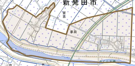 草荷とその周辺の地図。町の範囲を重ねている