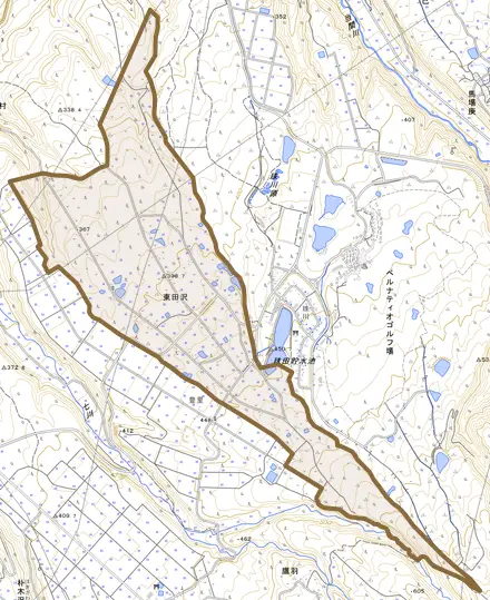 東田沢とその周辺の地図。町の範囲を重ねている