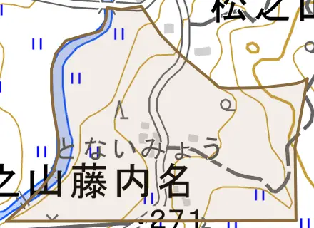 松之山藤内名とその周辺の地図。町の範囲を重ねている