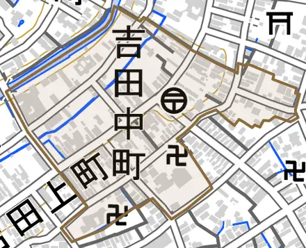 吉田中町とその周辺の地図。町の範囲を重ねている