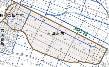 吉田吉栄とその周辺の地図。町の範囲を重ねている