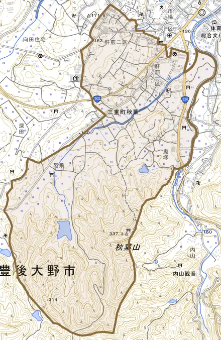三重町秋葉とその周辺の地図。町の範囲を重ねている