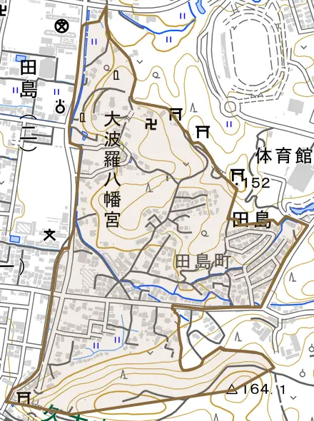 大字田島とその周辺の地図。町の範囲を重ねている