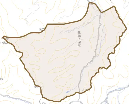 三光上深水とその周辺の地図。町の範囲を重ねている