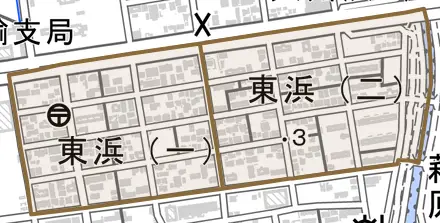 東浜とその周辺の地図。町の範囲を重ねている