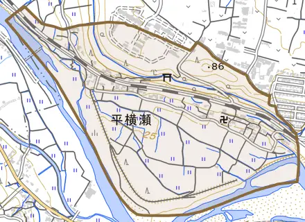 大字平横瀬とその周辺の地図。町の範囲を重ねている