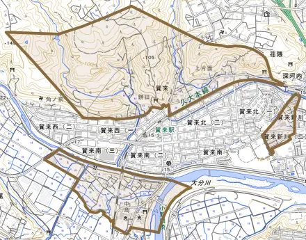 大字賀来とその周辺の地図。町の範囲を重ねている