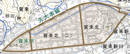 賀来北とその周辺の地図。町の範囲を重ねている