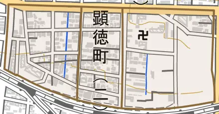 顕徳町とその周辺の地図。町の範囲を重ねている