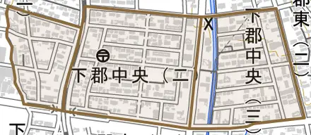 下郡中央とその周辺の地図。町の範囲を重ねている