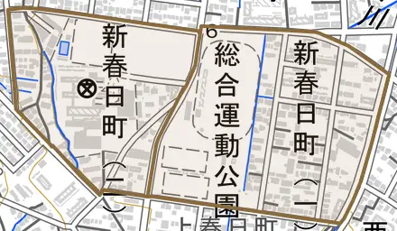 新春日町とその周辺の地図。町の範囲を重ねている