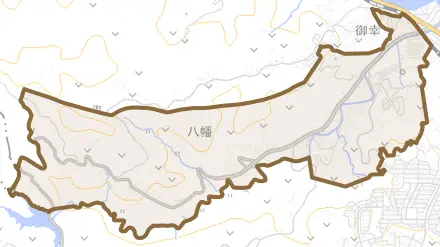 大字八幡とその周辺の地図。町の範囲を重ねている